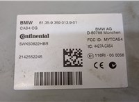 9359013 Блок управления CAS BMW 5 F10 2010-2016 20014083 #2