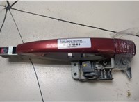  Ручка двери наружная Citroen C4 2004-2010 20014868 #1