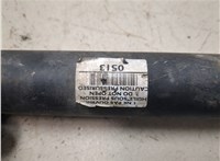 5206ZJ Амортизатор подвески Citroen C4 2010-2015 20015042 #6