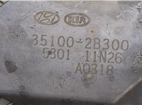  Заслонка дроссельная Hyundai Veloster 2011- 20015316 #2