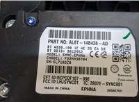  Блок комфорта Ford Escape 2007-2012 20016108 #3