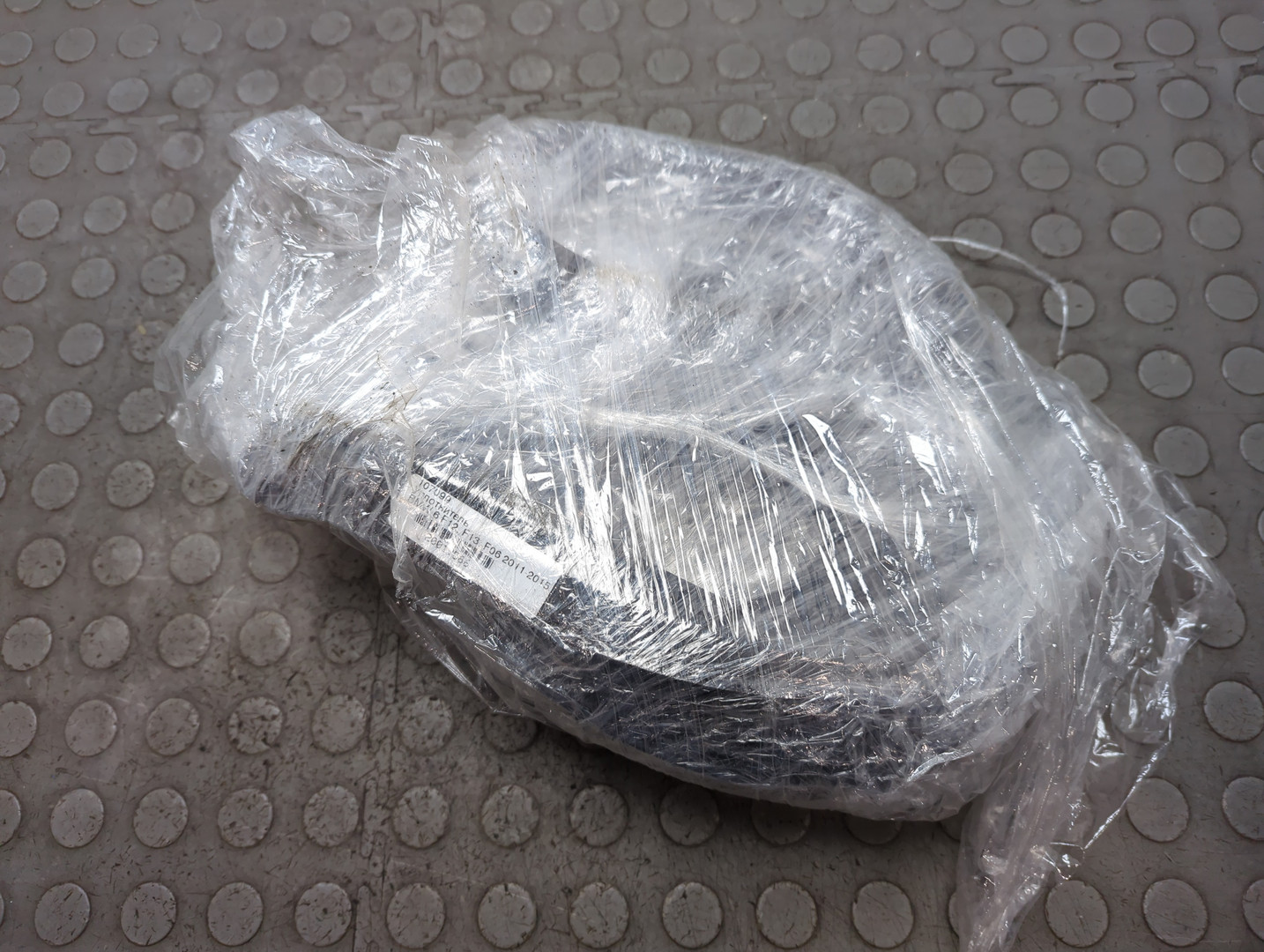 Уплотнитель