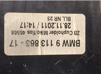  Рамка под кулису BMW 7 F01 2008-2015 20017705 #3