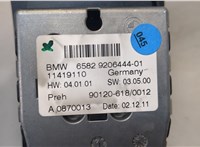  Рамка под кулису BMW 7 F01 2008-2015 20017705 #5