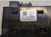 13529861 Разъем AUX/USB Chevrolet Equinox 2017- 20017852 #3