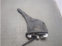 93459910 Рычаг ручного тормоза (ручника) Opel Vivaro 2014-2019 20018003 #3