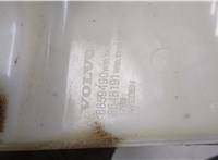 8659490, 8648191 Бачок омывателя Volvo XC90 2002-2006 20018232 #5