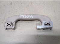  Ручка потолка салона Citroen C3 Aircross 2017-2021 20018639 #1