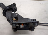  Кулиса КПП Citroen C4 2004-2010 20019202 #2