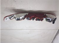 8R0945095B Фонарь противотуманный Audi Q5 2008-2017 20019555 #2