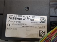 284B2BR00A Блок комфорта Nissan Qashqai 2006-2013 20020601 #3