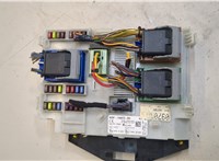  Блок управления бортовой сети (Body Control Module) Ford Mondeo 4 2007-2015 20020720 #1