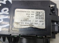 1K0953513E, 1K0953519J Переключатель поворотов и дворников (стрекоза) Skoda Octavia (A5) 2004-2013 20020770 #7