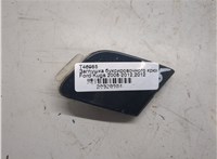 8V4117A989AW Заглушка буксировочного крюка Ford Kuga 2008-2012 20020984 #4