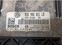 03G906021LB Блок управления двигателем Skoda Octavia (A5) 2004-2008 20021267 #3