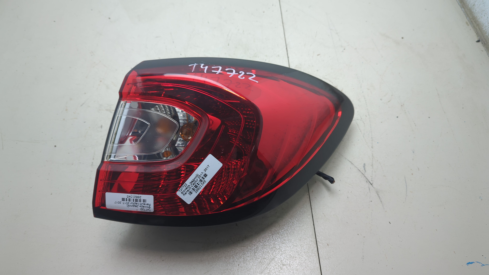 Фонарь задний правый