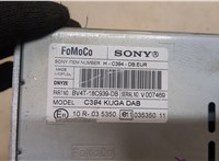  Магнитола Ford Kuga 2008-2012 20021437 #5