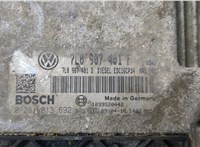 7L0907401F Блок управления двигателем Volkswagen Touareg 2007-2010 20021988 #4