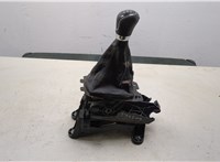 2069522, 1846952 Кулиса КПП Ford EcoSport 2012-2016 20022151 #1