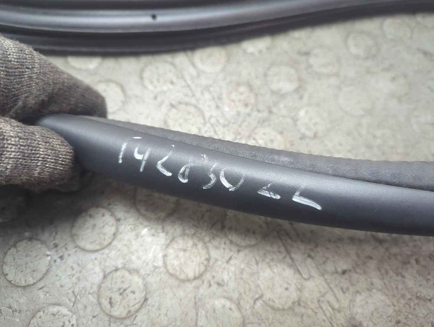 Уплотнитель