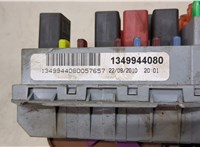  Блок предохранителей Citroen Jumper (Relay) 2006-2014 20022356 #3