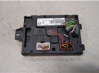 284B12330R Блок управления бортовой сети (Body Control Module) Dacia Logan 2012-2016 20022515 #1