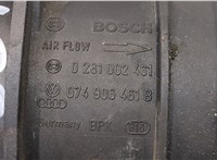 074906461B Измеритель потока воздуха (расходомер) Audi A6 (C6) 2005-2011 20022813 #2