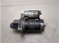 0001108175 Стартер Audi A4 (B6) 2000-2006 20023244 #15