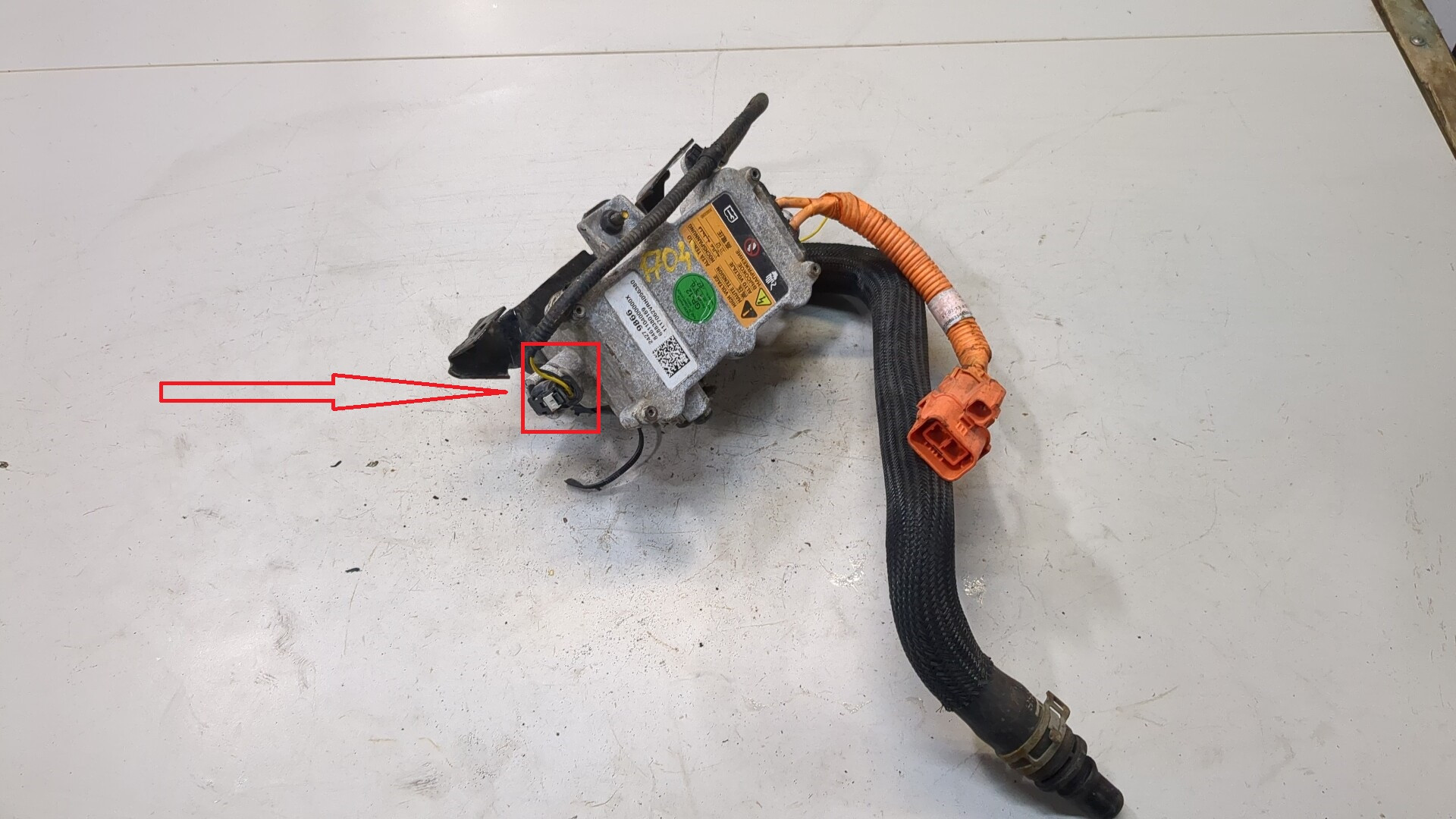 Система подогрева топлива