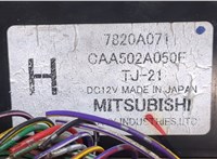  Переключатель отопителя (печки) Mitsubishi Grandis 20024011 #3