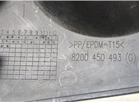 8200450493 Заглушка (решетка) бампера Renault Megane 2 2002-2009 20024014 #3