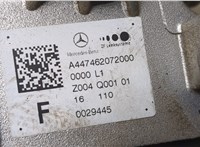  Колонка рулевая Mercedes Vito W447 2014- 20024358 #2