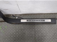 FK7M02349AC8PVJ Накладка на порог Land Rover Discovery Sport 2014- 20024720 #1