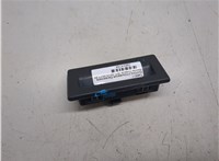 5ES827566B Кнопка открывания багажника Skoda Octavia (A7) 2013-2023 20024740 #5
