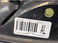  Фонарь (задний) Opel Astra H 2004-2010 20026195 #4