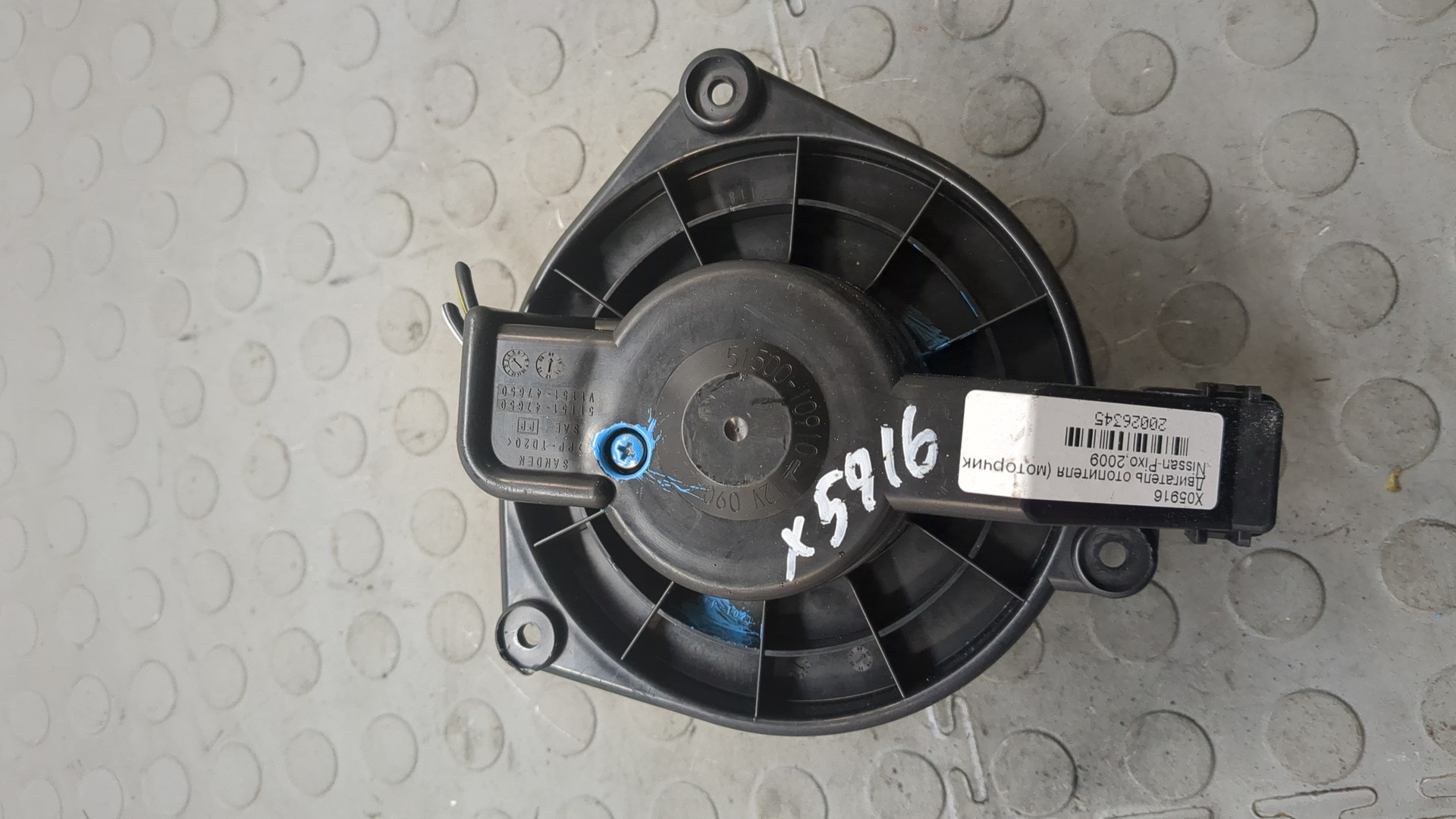 Моторчик печки