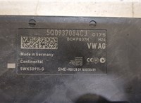 BCMPQ37H Блок управления бортовой сети (Body Control Module) Skoda Octavia (A7) 2013-2017 20026349 #2