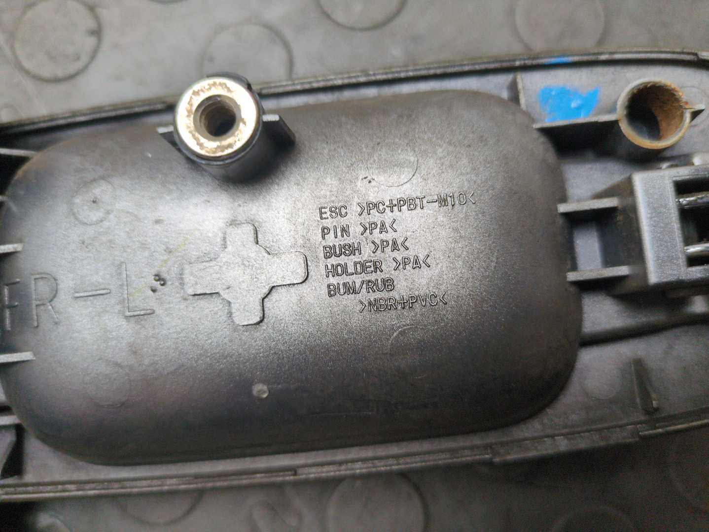 Ручка двери наружная