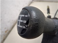 2S6R7C453MF Кулиса КПП Ford Fiesta 2001-2007 20026900 #3