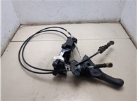 2S6R7C453MF Кулиса КПП Ford Fiesta 2001-2007 20026900 #10
