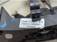 5S6R7C453BB Кулиса КПП Ford Fiesta 2001-2007 20026957 #6
