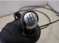 5S6R7C453BB Кулиса КПП Ford Fiesta 2001-2007 20026957 #14