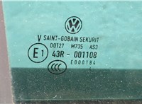  Дверь боковая (легковая) Volkswagen Tiguan 2011-2016 20027024 #3