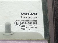  Дверь боковая (легковая) Volvo XC90 2002-2006 20027365 #3