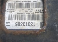  Блок АБС, насос (ABS, ESP, ASR) Opel Insignia 2008-2013 20027391 #4