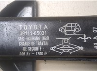 0911105031 Домкрат Toyota Avensis 2 2003-2008 20027504 #2