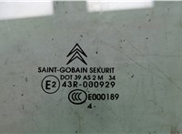 9201F1 Стекло боковой двери Citroen C4 2004-2010 20027802 #4