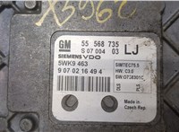 55568735 Блок управления двигателем Opel Astra H 2004-2010 20028021 #2