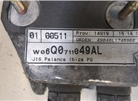 6Q0711061, 6Q0711050B, 1J0711112E Кулиса КПП Seat Ibiza 3 2001-2006 20028076 #4