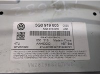 5G0919605 Дисплей мультимедиа Volkswagen Golf 7 2012-2017 20028559 #3